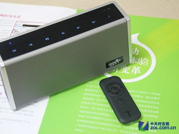 帶無(wú)線(xiàn)遙控器與讀卡器功能 艾特銘客諾曼底E200藍(lán)牙音箱深度體驗(yàn)