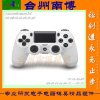 精準(zhǔn)注塑，品質(zhì)之源 專(zhuān)業(yè)無(wú)線(xiàn)遙控器與電器配件塑料模具定制服務(wù)