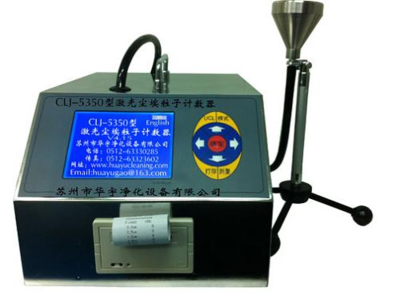 公司參加第46屆(2013秋季)全國制藥機械博覽會