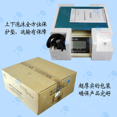 ALH(C) 上海英展電子桌秤(AWH-(SA) ALH(C))_藥物檢測(cè)設(shè)備_其他檢測(cè)設(shè)備_其他制藥環(huán)境監(jiān)測(cè)儀器_產(chǎn)品庫(kù)_中國(guó)制藥網(wǎng)