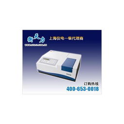 制藥設(shè)備網(wǎng)產(chǎn)品列表第291頁(yè) 藥物檢測(cè)儀器的前沿與應(yīng)用洞察