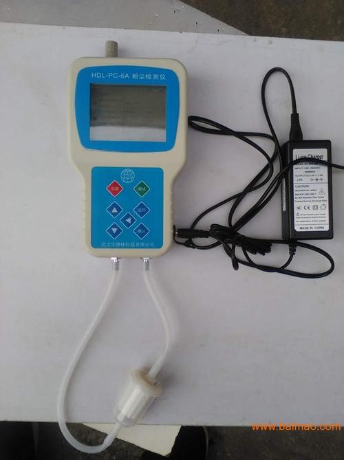 在線式粉塵檢測(cè)儀與藥物檢測(cè)儀器 選型、廠家與價(jià)格全解析
